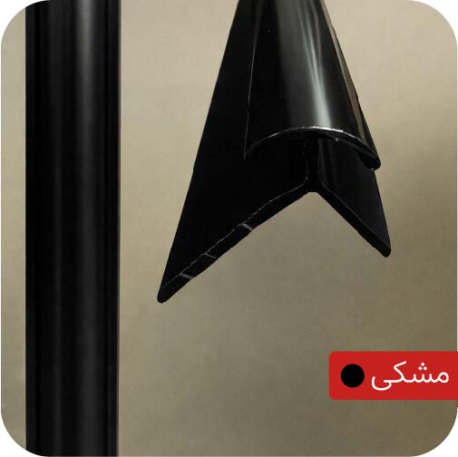 ابزار آلومینیومی گوشه خارجی V مشکی