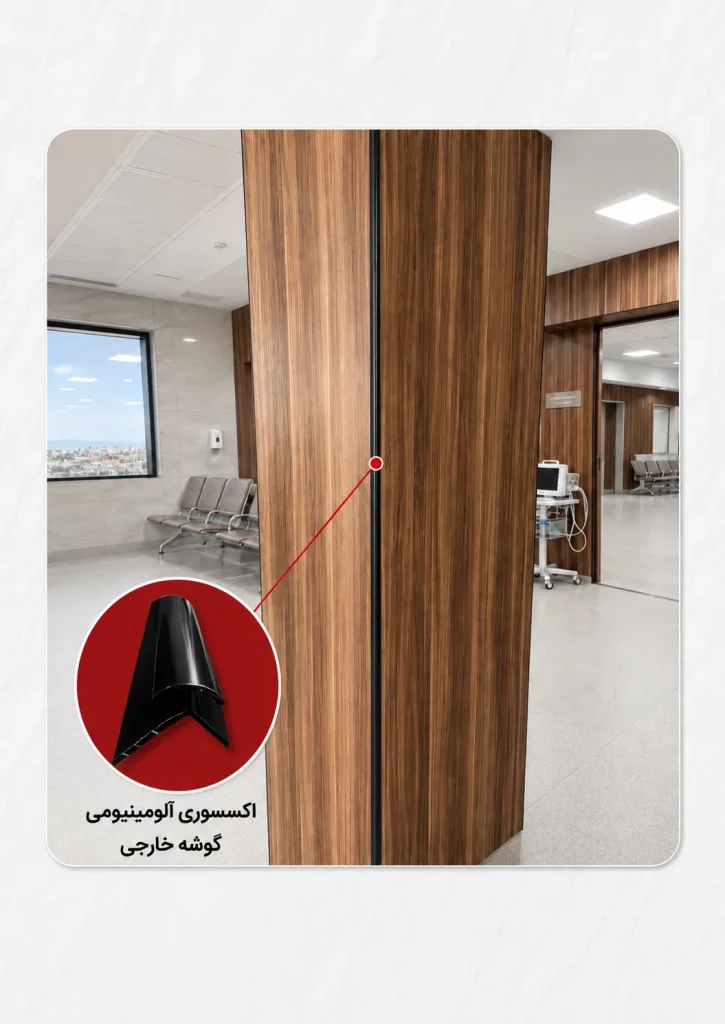 نمونه کار اجرا شده ابزار آلومینیومی ماربل شیت3