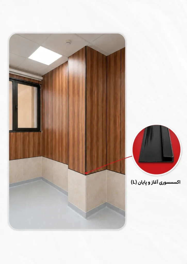 نمونه کار اجرا شده ابزار آلومینیومی ماربل شیت3